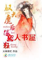 ��ָ��Ǭ��:Ԧ��ħ��ܲ������