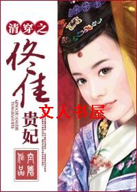 �崩֮١�ѹ�������