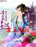 ��Ůı��,��ʱ���ַ���