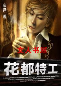 �����ع�����