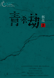 ��ɱ�ٷ���