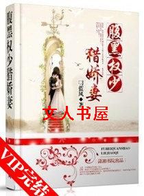 ����Ȩ���Խ��޷���