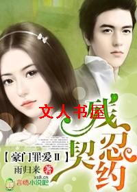 ����������ﰮ�������Լ����