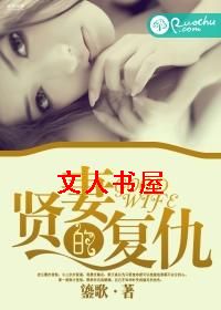 ���޵ĸ������