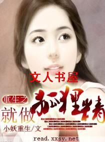 ����֮�������꾫����