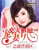 �ܲý�����:����ʮ�˷���