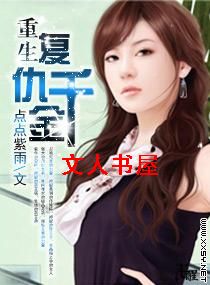 ��������ǧ�����