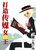 ���촫ýŮ������