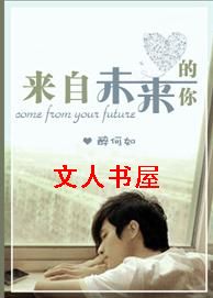 ����δ���������