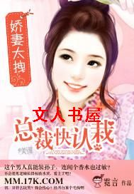 ����̫ק,�ܲÿ����Է���