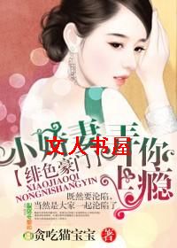 �ɫ����,С����Ū����񫣡����