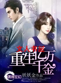 ����֮����ǧ�����