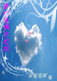 �ҵİ��鲻���۷���