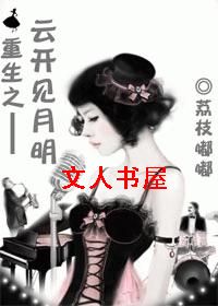 ����֮�ƿ�����������