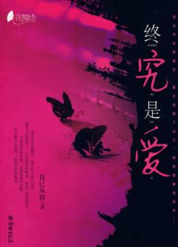 �վ��ǰ�����