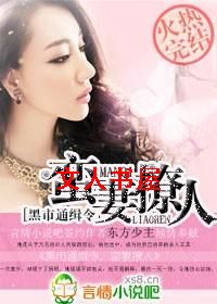 ����ͨ����,�������˷���