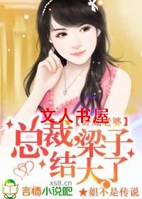 �Ե�����:�ܲ�,���ӽ���˷���