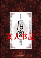 ����ܲ������