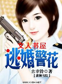 �ӻ龯������