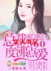 ���Ŷ�ռ,�ܲ�360�ȷе㰮