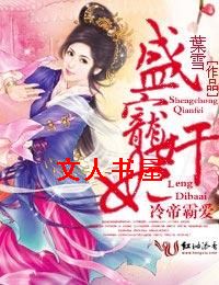 ��۰԰�,ʢ���������