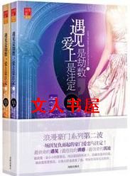 �����ǽ���,������ע������