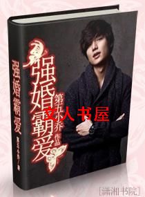 ǿ��԰�����