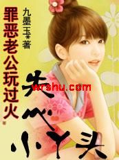 ����Ϲ������:ʧ��СѾͷ����