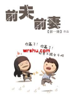 ǰ��ǰ�޷���