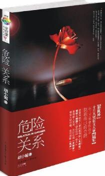 Σ�չ�ϵ����