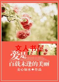 ���ǰ���δ�������