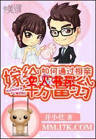 ���ͨ�����׼޸������̷���