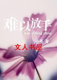 ���Է��ַ���