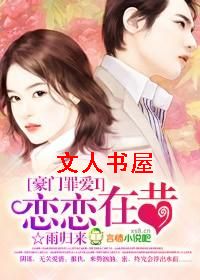 �����ﰮI,������������