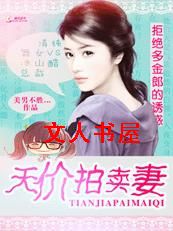 ���������:�ܾ�����ɵ��ջ����