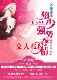 Ů�����⸻��������:����ǿ�ƶ������