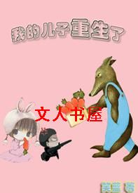 �ҵĶ��������˷���