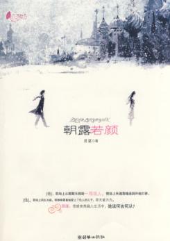 ��¶���շ���