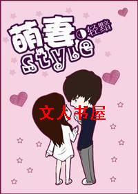 ����style����