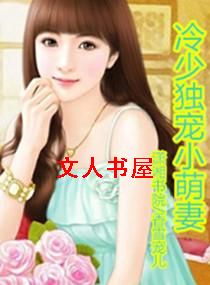 ���ٶ���С���޷���