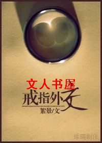 ��ָ�⽻����