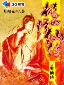 ��Ʒ���ɴ�