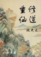 �����ɵ�