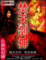 ���콣�����