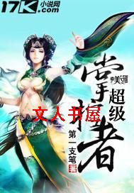 �����ƿ���