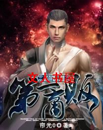 �ɽ��һ�̷�