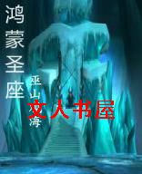 ����ʥ��