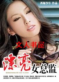 �칫������:Ư��Ů�ܼ�