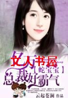 �߱���:�����ܲúð���