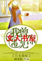 �չ�΢ů:�������������